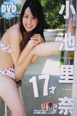 楚汉传奇61